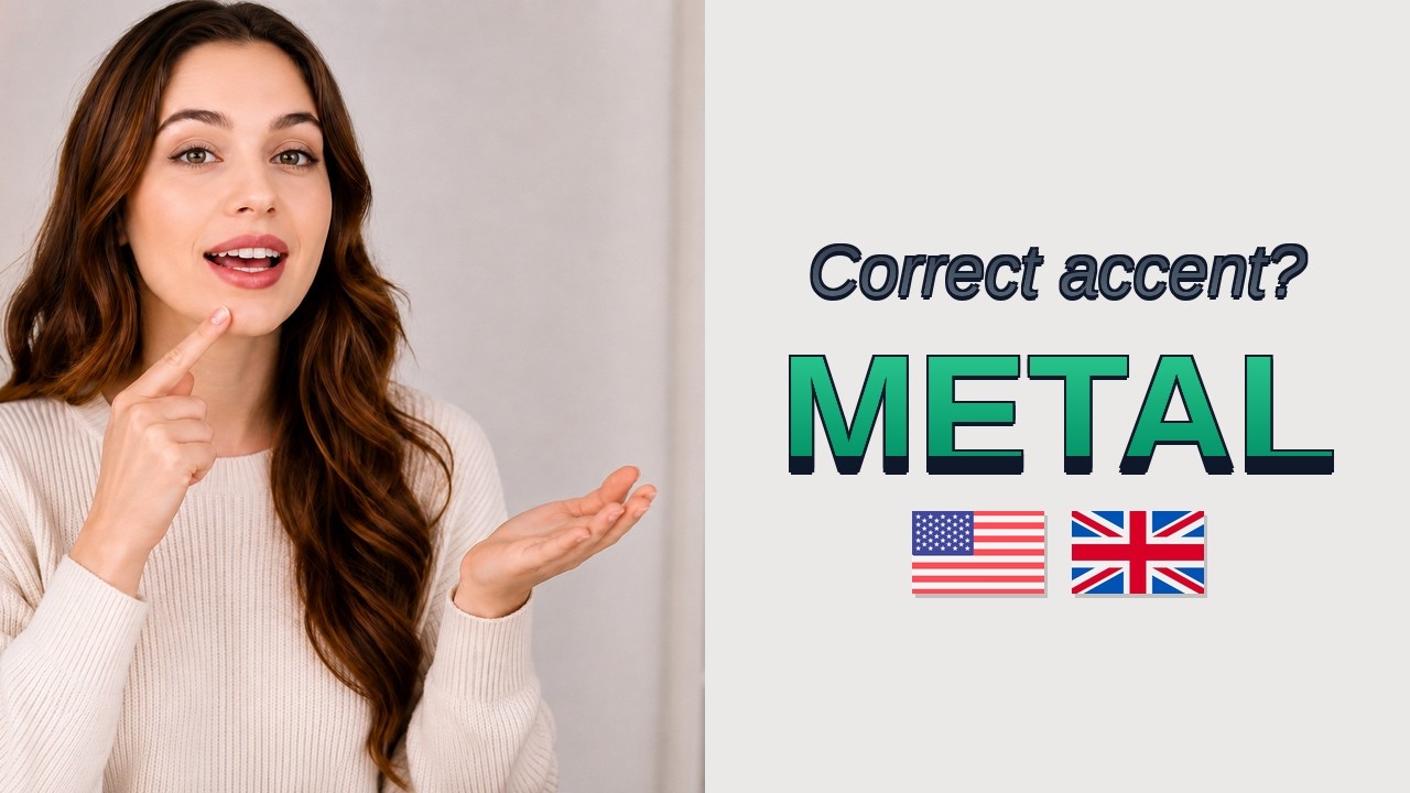 Как произносить слово Metal | Правильное произношение Metal