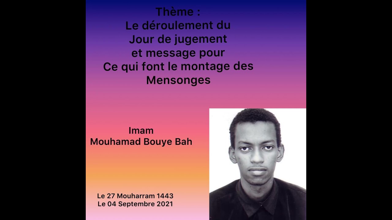 IMAM MOUHAMAD BOUYÉ BAH