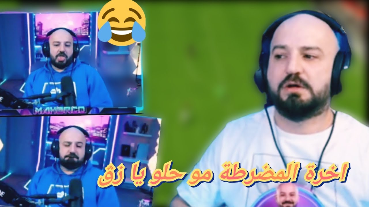 ماهركو يتفنن في تضييع الفرص ب فيفا درافت 🤣🤯 بفريق أقل ما يقال عنه هو للفوز بالدرافت 😱🔥