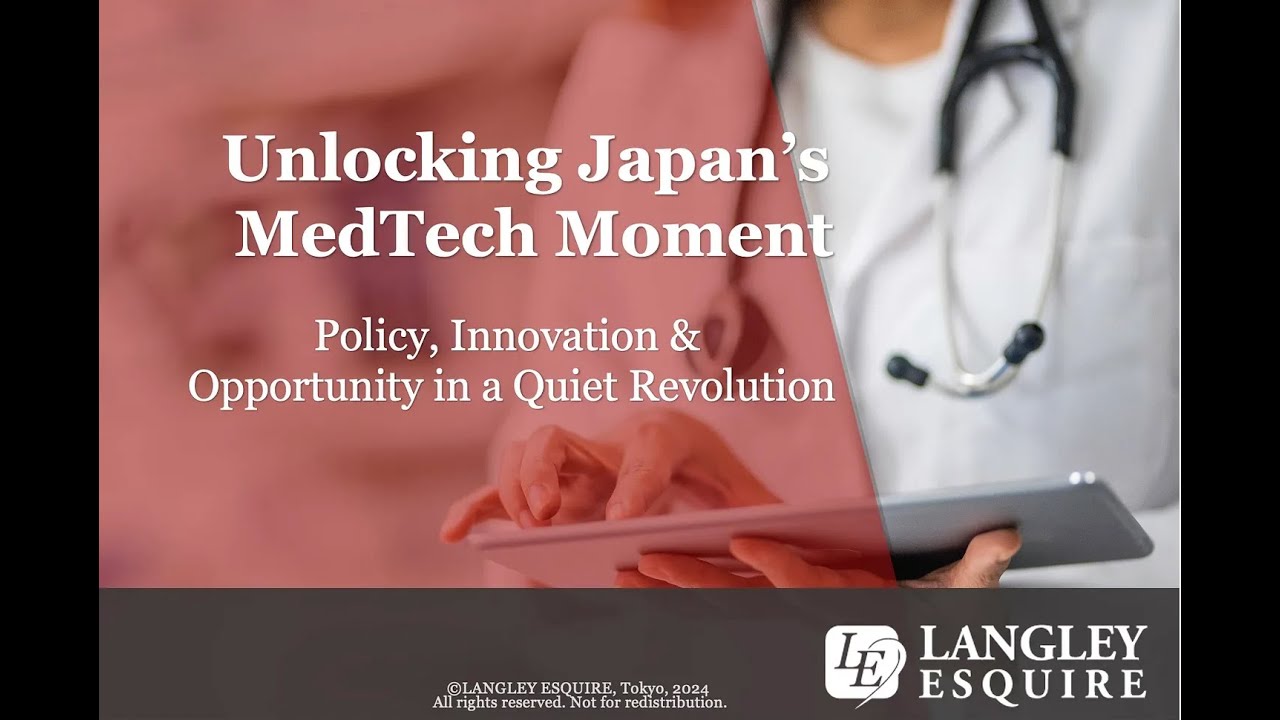 MedTech policies and opportunities in Japan