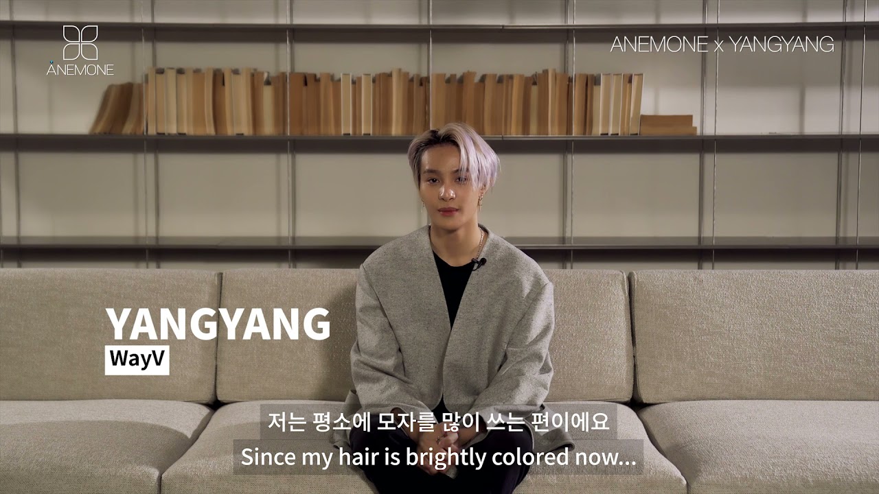 ANEMONE X YANGYANG OF WayV (威神V / 扬扬)