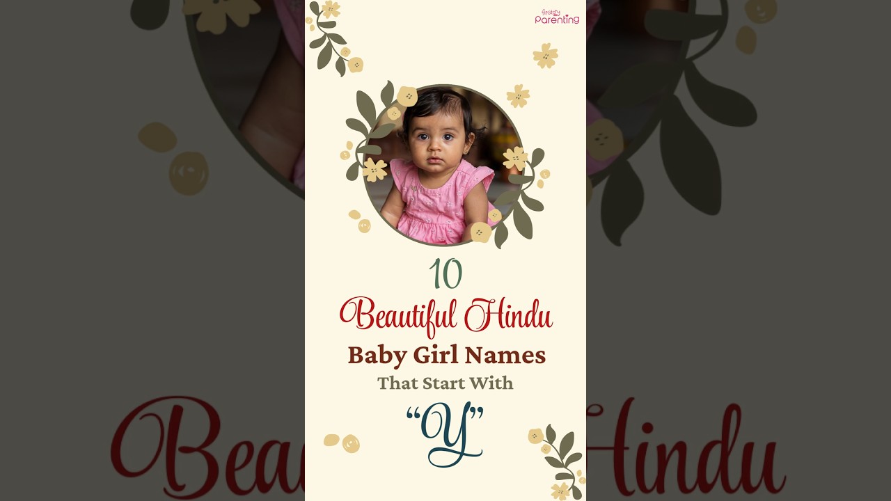 10 Modern Baby Girl Names That Start with Y |  Hindu Girl Names Starting With Y | Hindu Girl Names