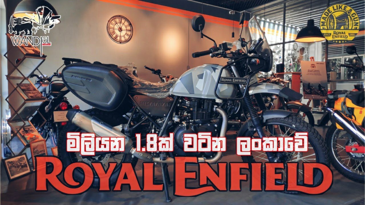 Royal Enfield Showroom Tour | SRI LANKA