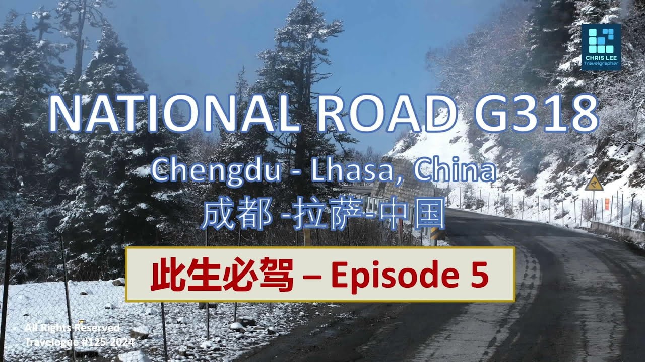 G318 National Road Trip of China from Batang to Zogang. One of the most dangerous sections.