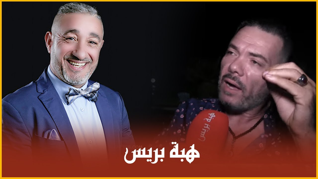 عادل الميلودي يقصف سعيد الصنهاجي ويذكره بفضيحته ويؤكد أنه سيفصح عن اباء أبناءه المزعومين