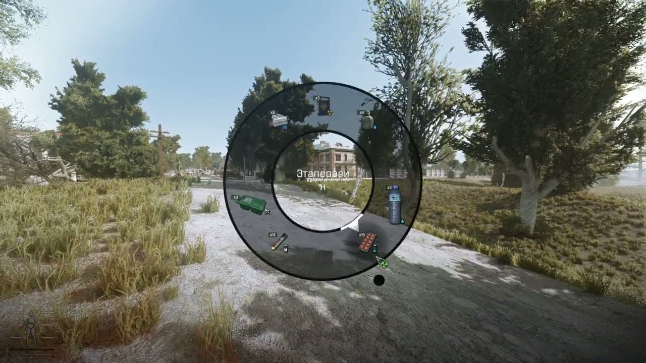 Где найти артефакт в доме культуры. Прохождение STALKER ANOMALY 1.5.3 GAMMA 0.9.4