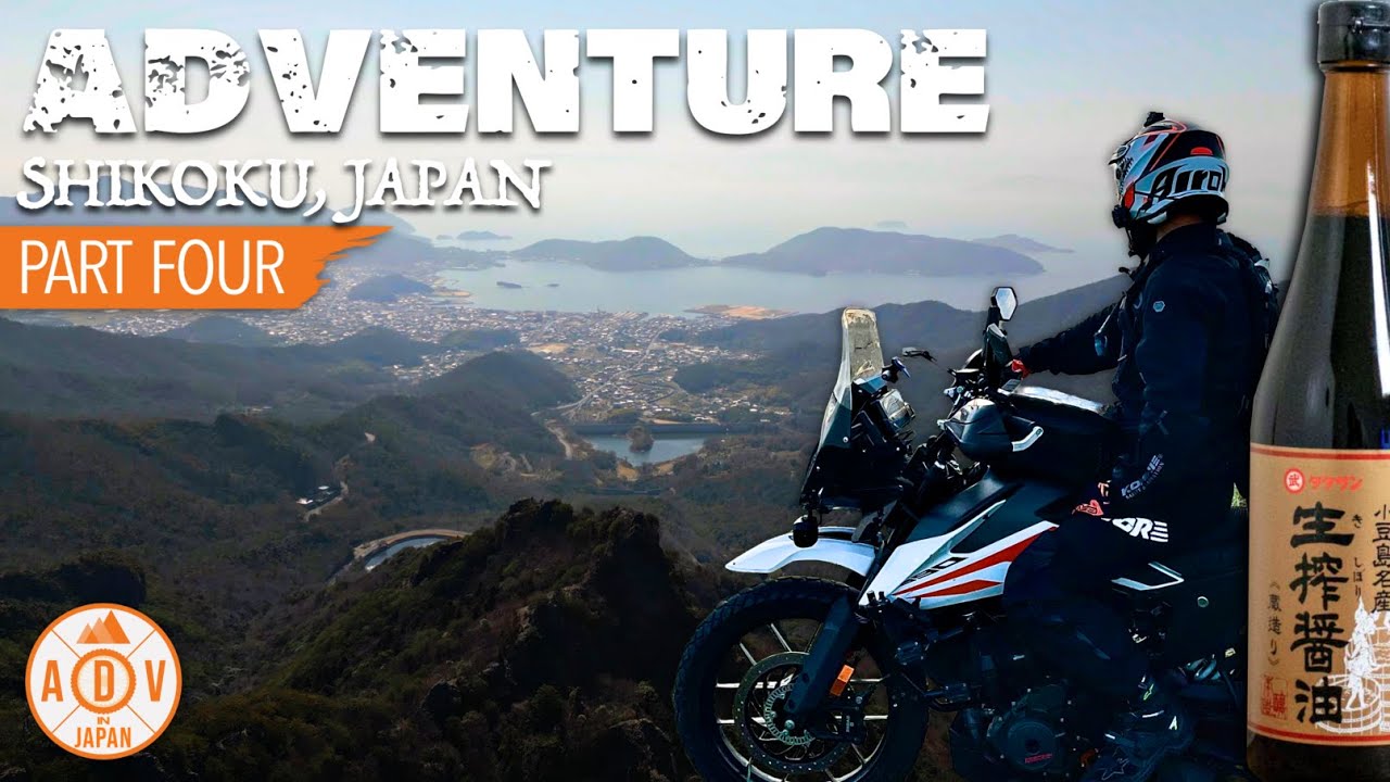 Exploring Shikoku: Shodo Island, Soy Sauce Factory, and good company | ADVinJapan #67