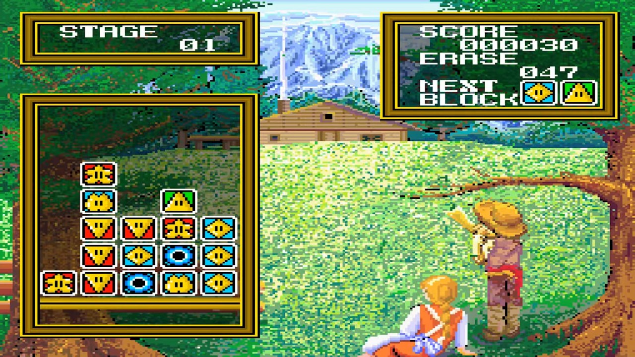 SHARP X68000 Whipplu 1 X68K Pastel Spirits Hope 1992 NOT MAGIC LAND WHIPPLU MIND PUZZLE X 68000