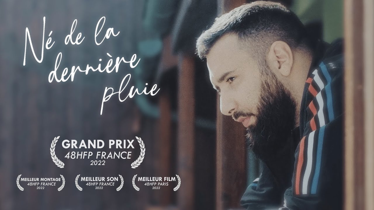 N&Eacute; DE LA DERNI&Eacute;RE PLUIE - GRAND PRIX 48HFP FRANCE 2022