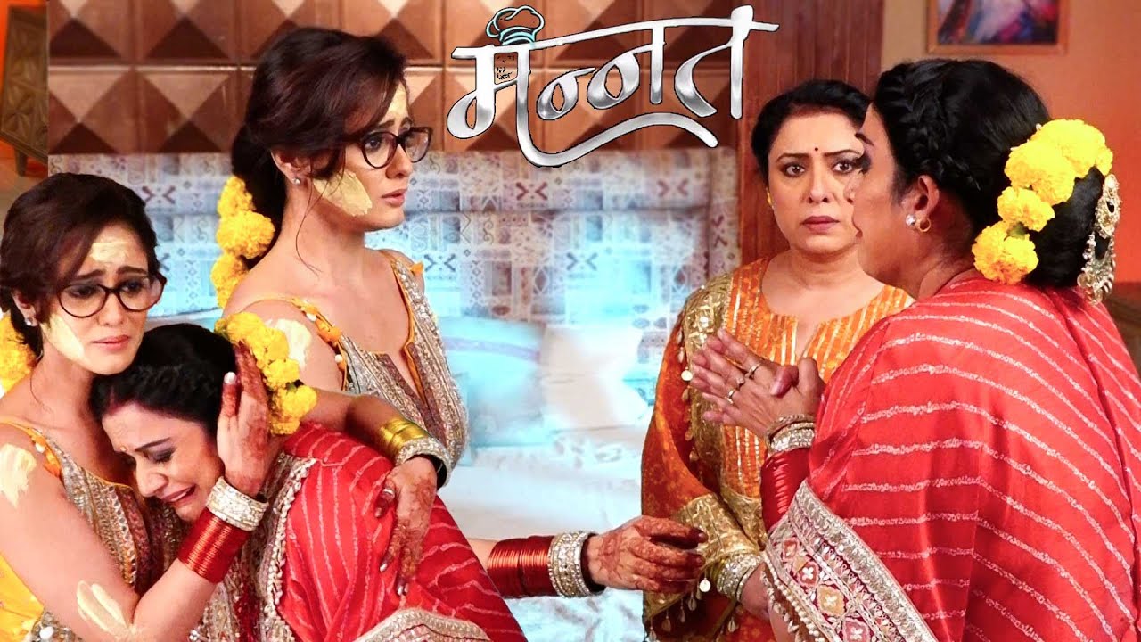 Mannat |Today New Episode |Mannat की Haldi के दिन Neetu ने मांगी Mannat और उसकी Maa से Mafi