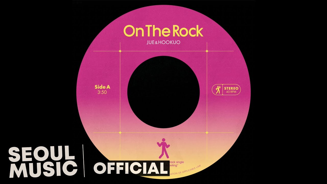 [Visualizer] JUE(주애), Hookuo(후쿠오) - On The Rock / Official Visualizer