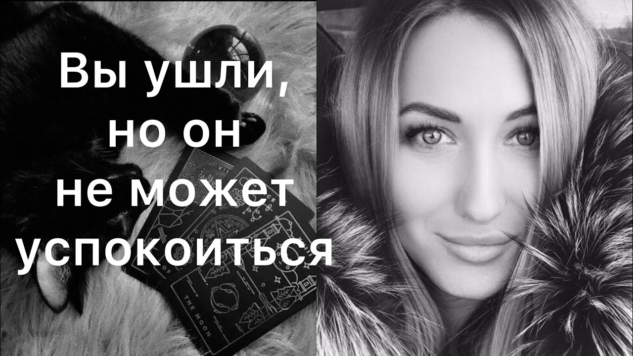 ВЫ УШЛИ, ЧТО ДАЛЬШЕ?