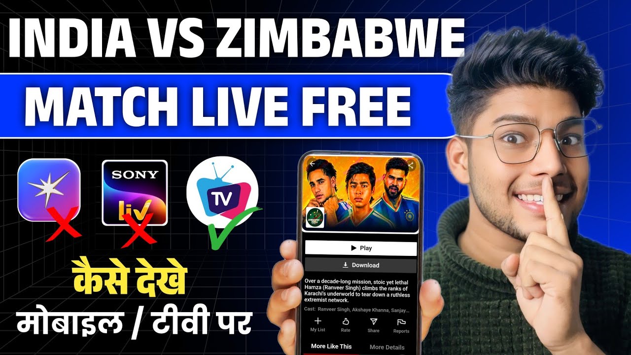 India vs Zimbabwe T20 Series 2026 Live Kaise Dekhe FREE? | IND vs IRE Live Streaming & TV Channel