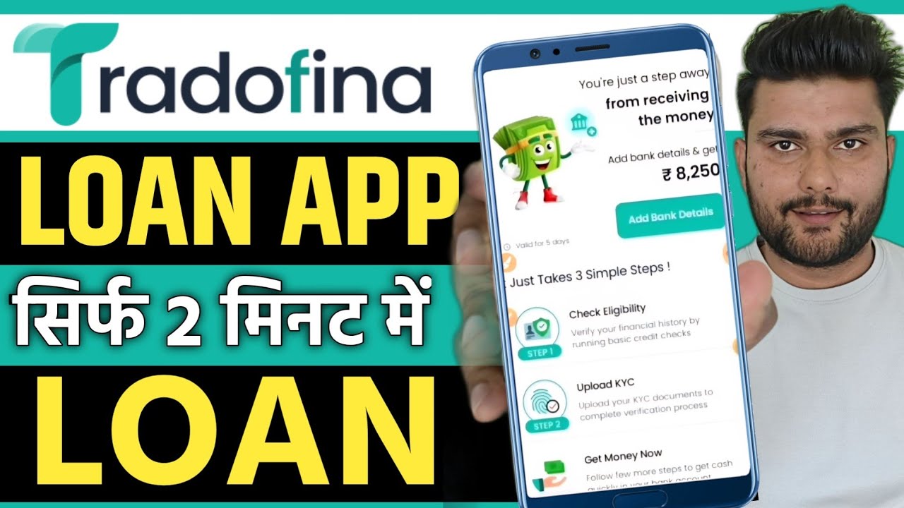 Tradofina Loan App Review 2025 - How to Apply Tradofina personal loan App