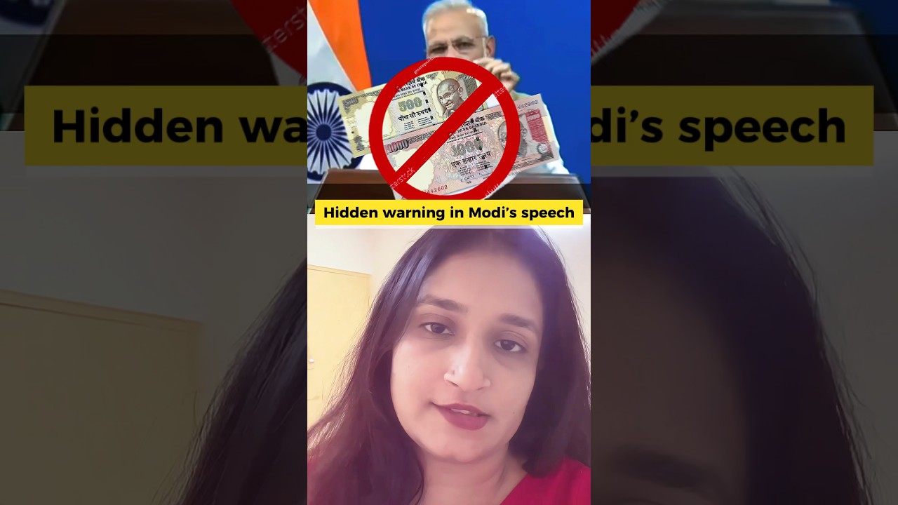 Modi&rsquo;s Hidden Warning for India? Gold, Petrol & Inflation Crisis Explained #rupeefall #finance