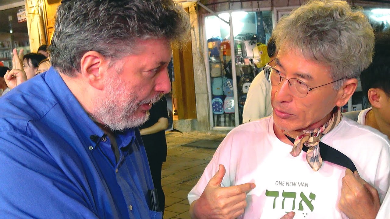 Shocker! Korean Missionaries in Israel Converting Jews to Christianity –Rabbi Tovia Singer