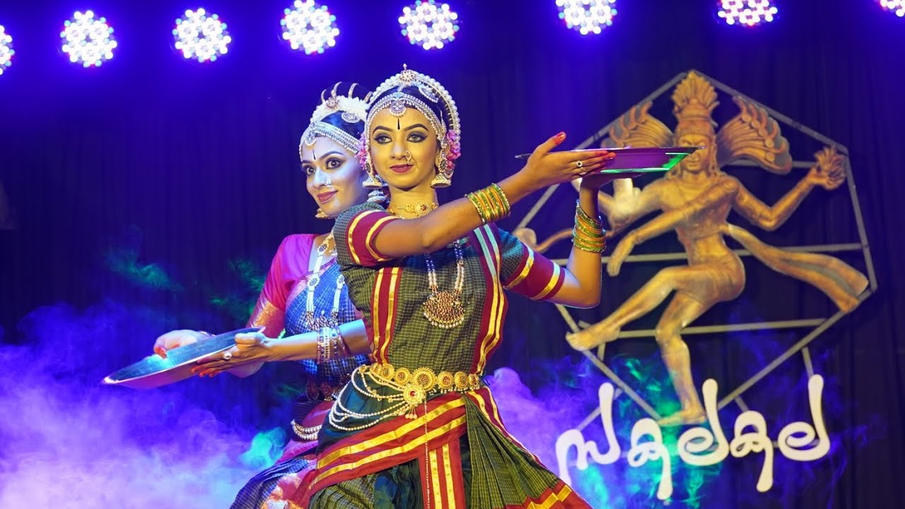 Gajananayutham... Ganeshwaram.../  Kuchipudi/ Sakalakala Arangetram- 2026