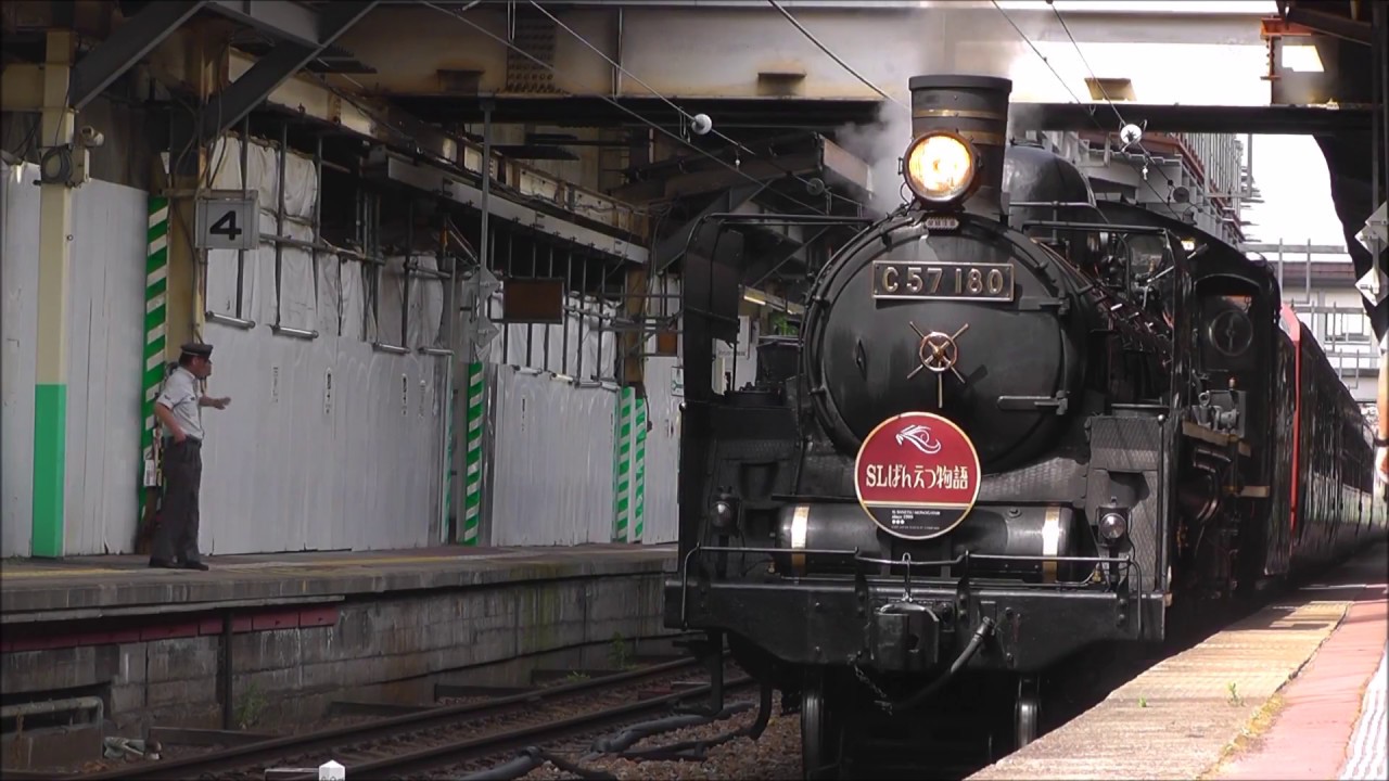 SLばんえつ物語号　新潟駅入線～発車　2017.07.15
