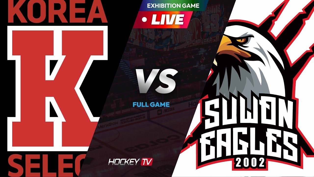 K.셀렉트 vs 수원이글스 EXHIBITION GAME [FULL GAME] 2025.01.21