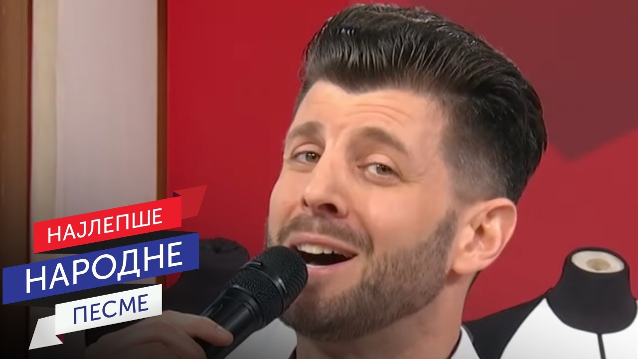 Nikola Zekić - Ja je zovem meni da se vrati (LIVE)
