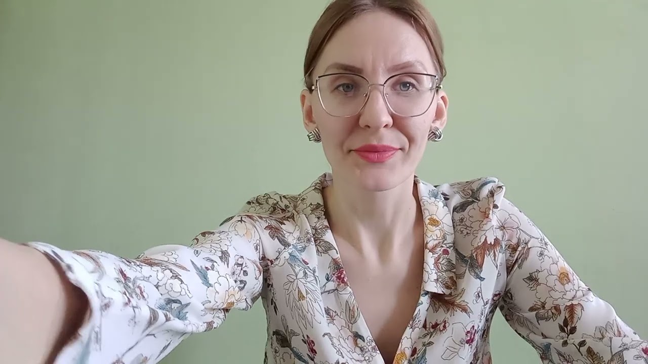 Жертва, терпила