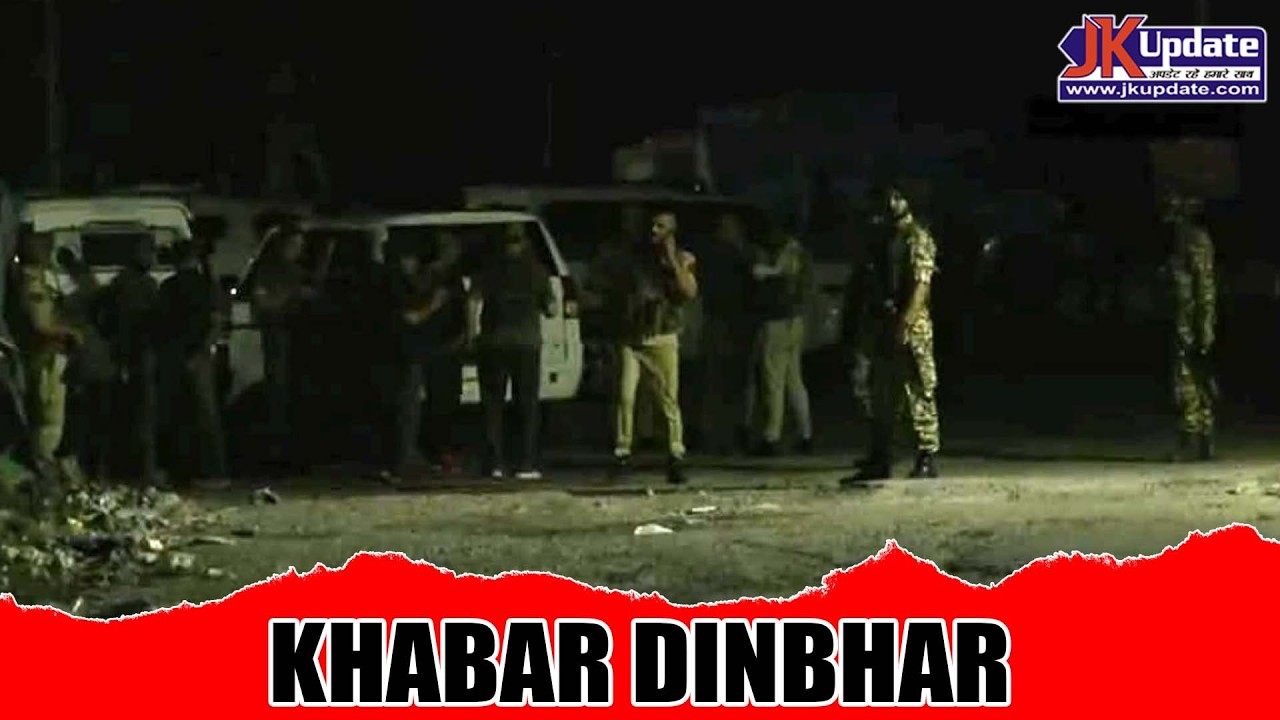 Top news of Jammu Kashmir Khabar Dinbhar 14 March 2026