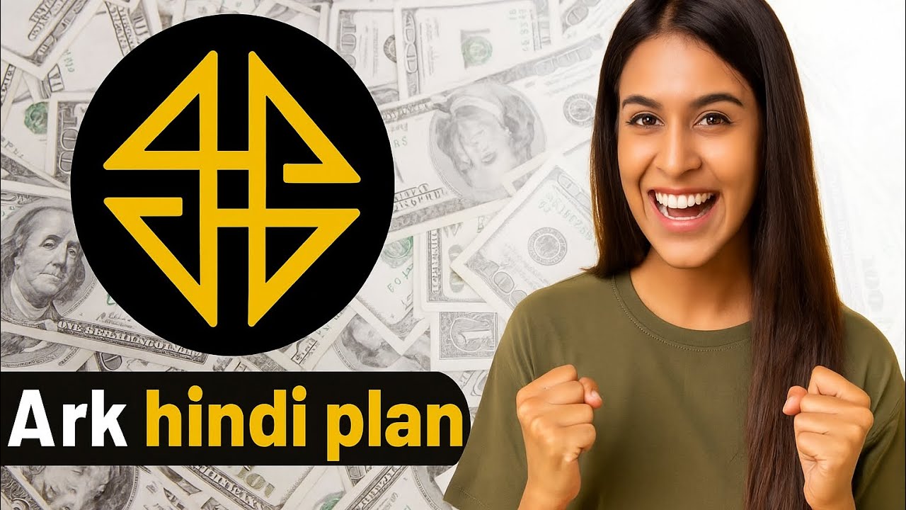 Ark Defai full Details Hindi plan 