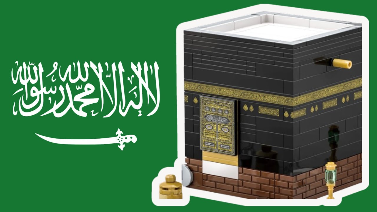 Satisfying With Building The Holy Kaaba