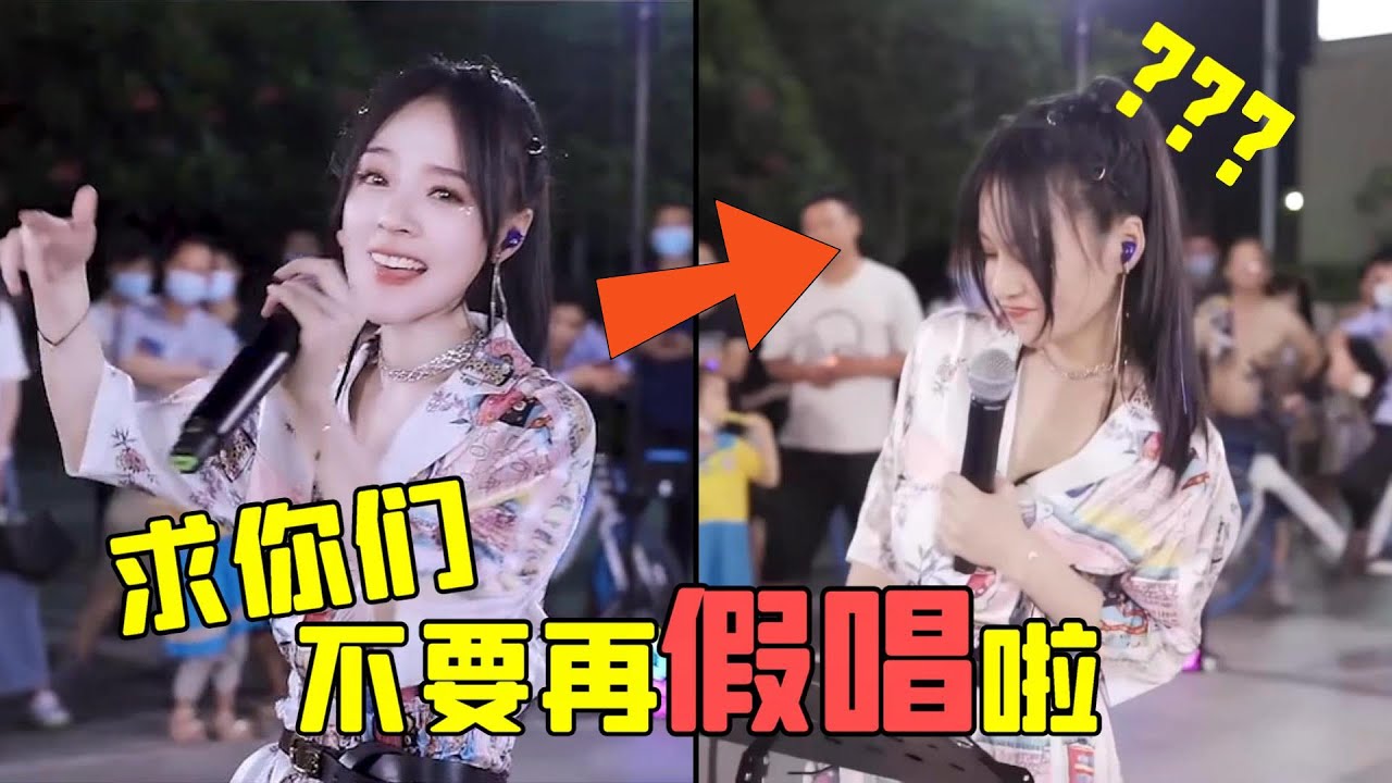网红没有百万调音师了完全就是《化妆前后》吗？！《鱼闪闪》《小城夏天》《等不来花开》