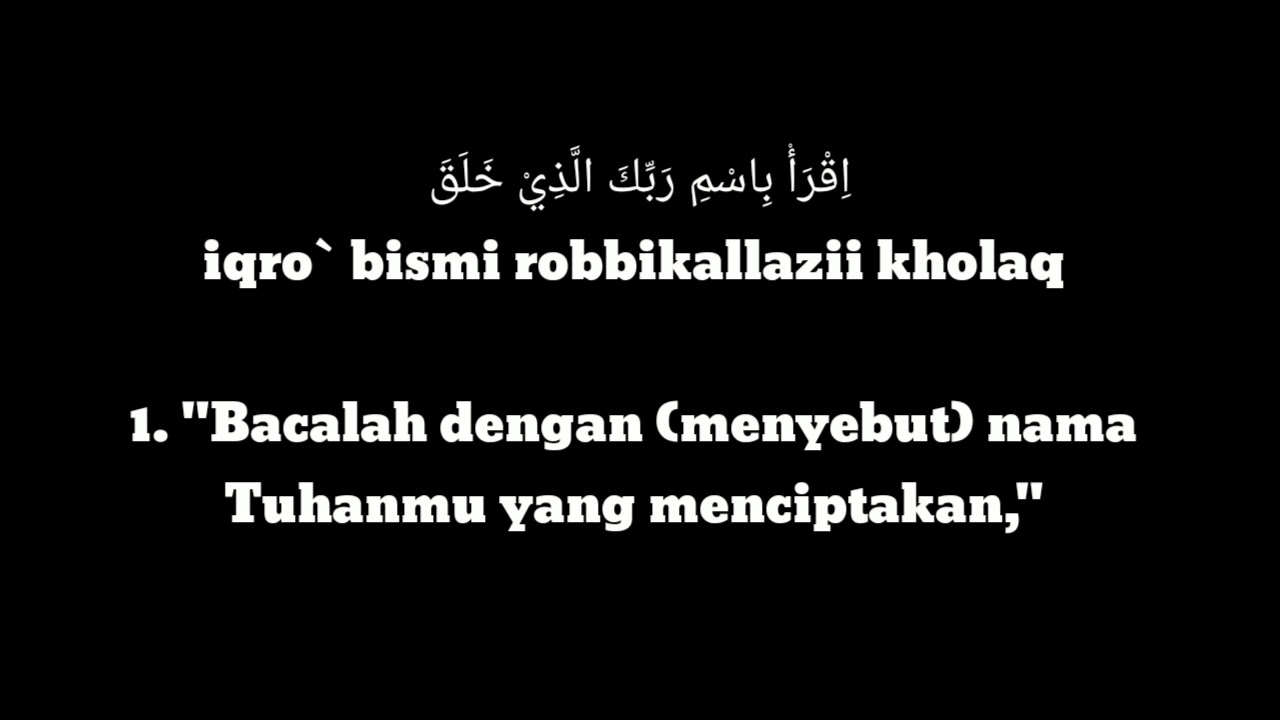 Surah Al-Alaq 
