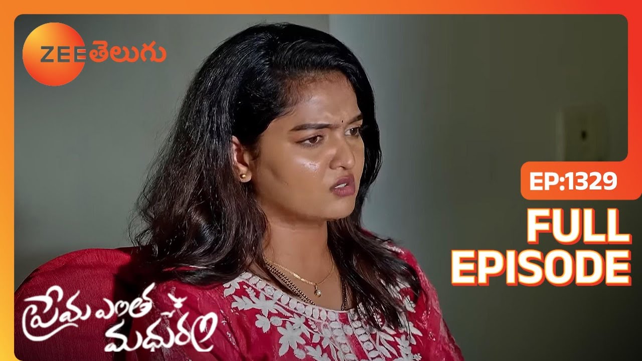 కాఫీ పంచుకుంటారు, మెరుగ్గా స్కోర్ చేస్తారు. | Prema Entha Maduram | Full Ep. 1329 | ZEE Telugu