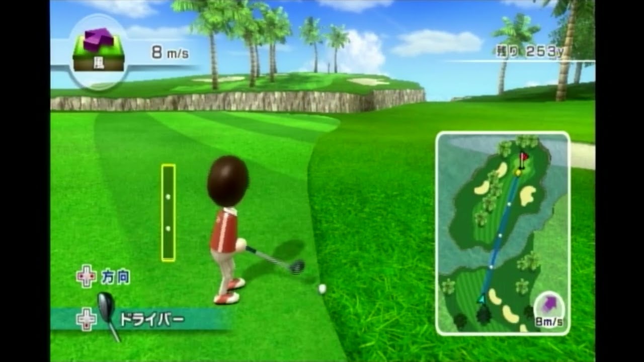 ゴルフで１０００を目指すシリーズ『WiiSportsResort』