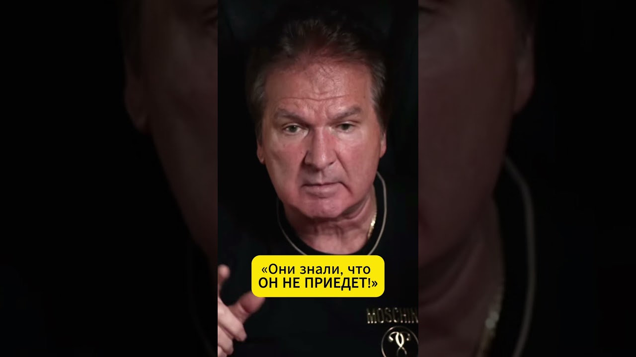❗️BEHIND THE DIPLOMATIC SCENES: Shvets reveals the hidden background of the scandal #news #news