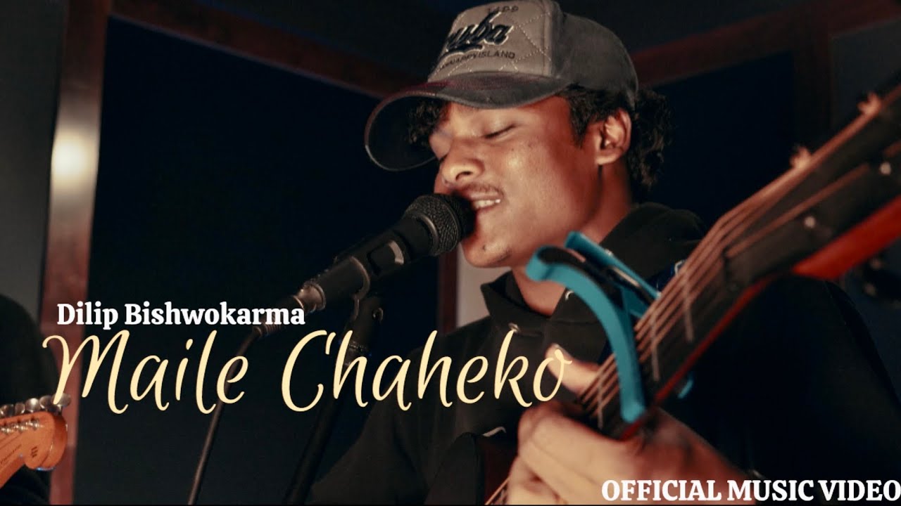 Dilip Bishwokarma - Maile Chaheko | Official Music Video |