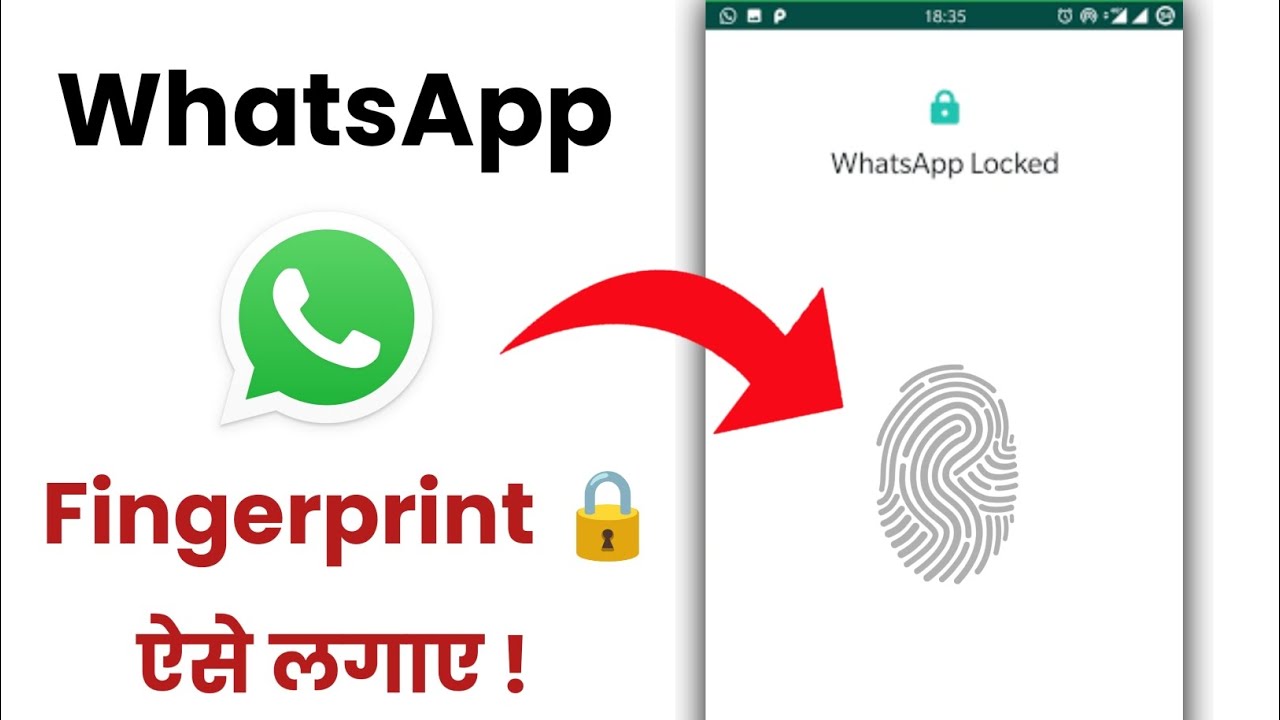 whatsapp fingerprint lock kaise lagaye | whatsapp fingerprint kaise lagaen | Technical khufiya