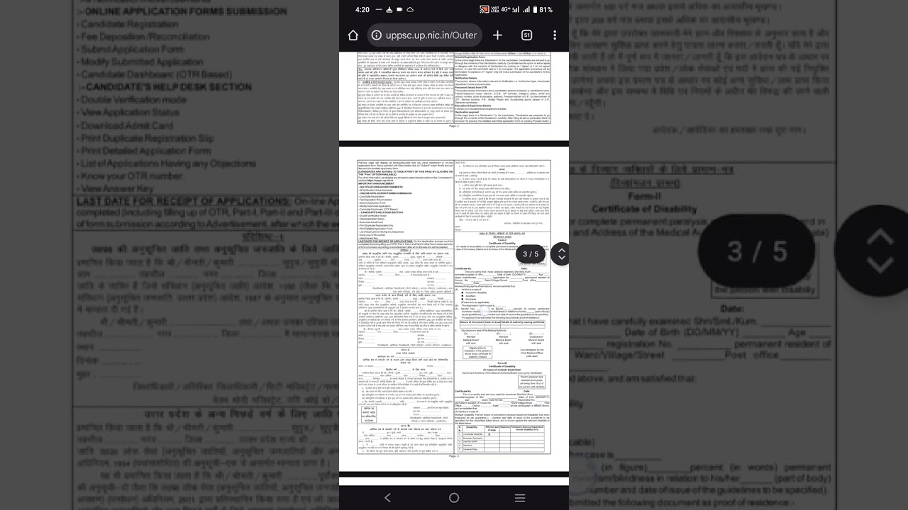 UPAPOExam, #UPAPOSyllabus2025 #UPAPO #UPAPOTips, #UttarPradeshAPO #aibe20 #judiciary  #viral