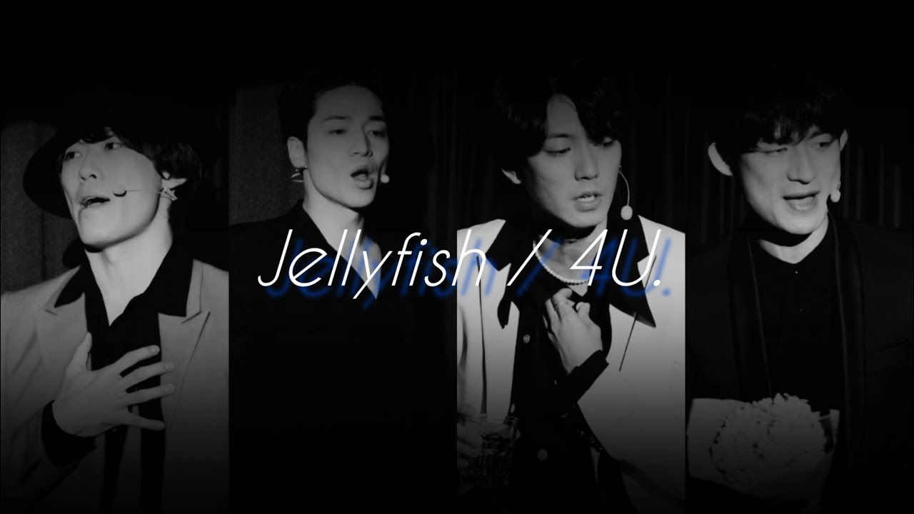 【歌割り】 Jellyfish / ふぉ〜ゆ〜