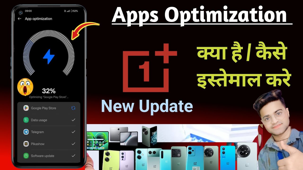 App Optimization settings OnePlus Device 😯 Hidden Settings OnePlus Nord ✌️ Junke file delete