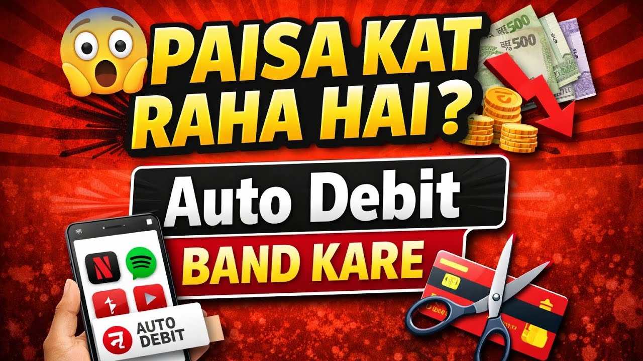 💸 Paisa Kat Raha Hai? Auto Debit Turant Band Kare ⚠️ | Full Process 2026