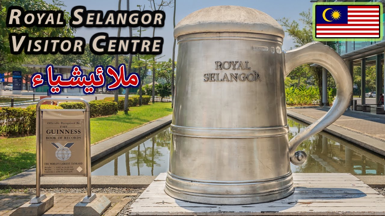 Royal Selangor Visitor Centre (Pewter Factory) Malaysia