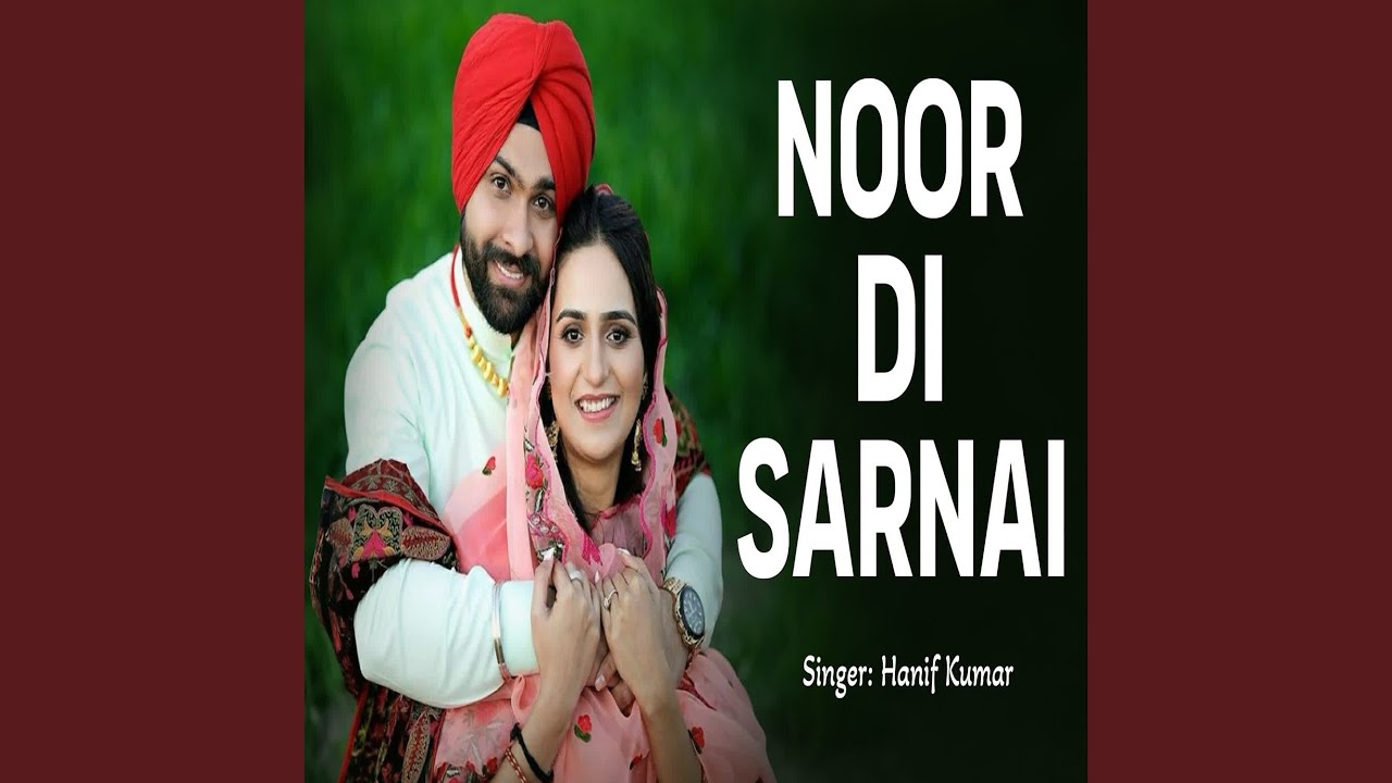Noor Di Sarnai