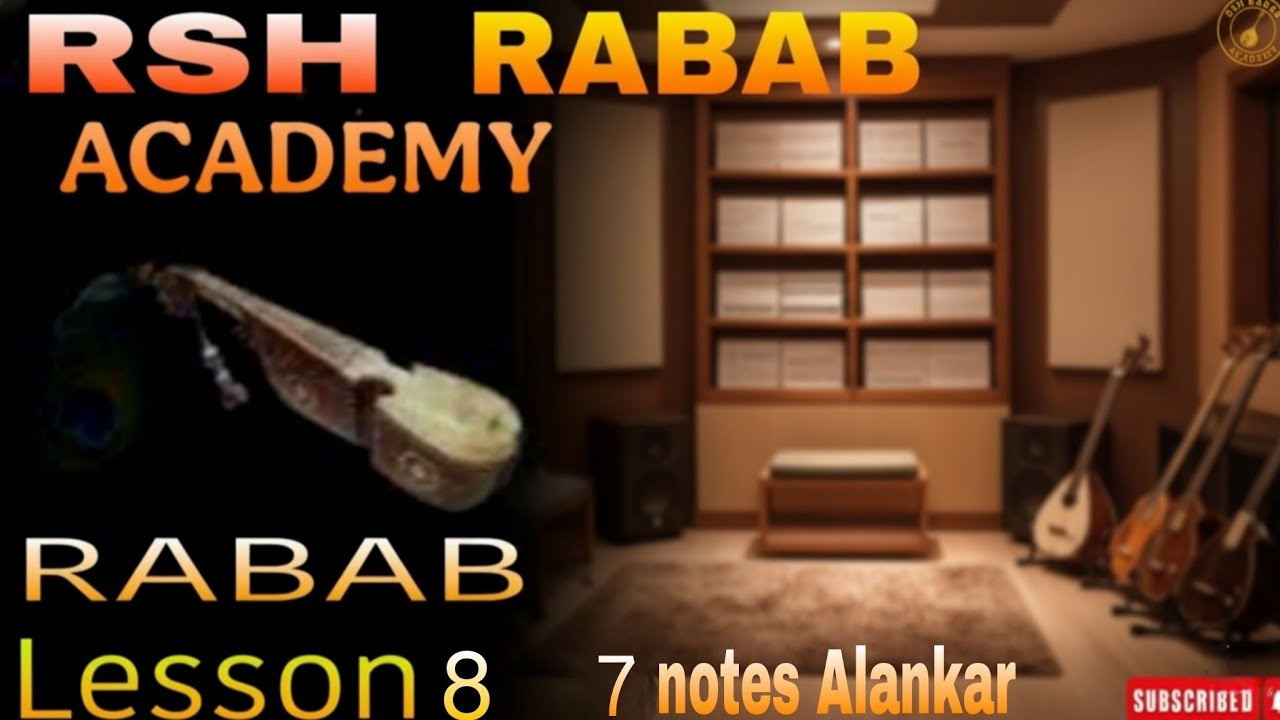 Rabab Lesson _ 8 | Alankar no. 8 | With Up and Down Strokes for Online Class +91_9855780112
