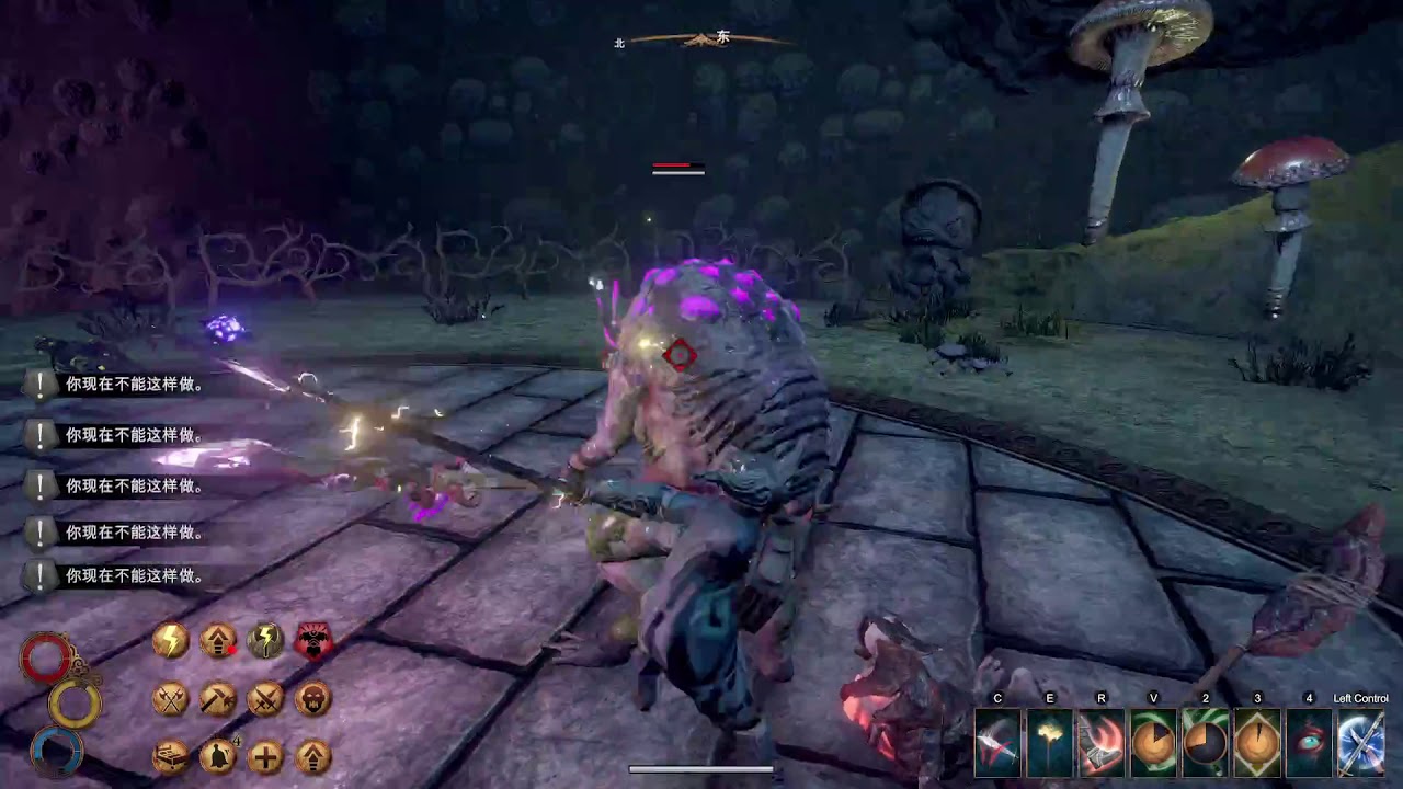 【Outward】 Tsar Claymore Build vs. Troglodyte Queen