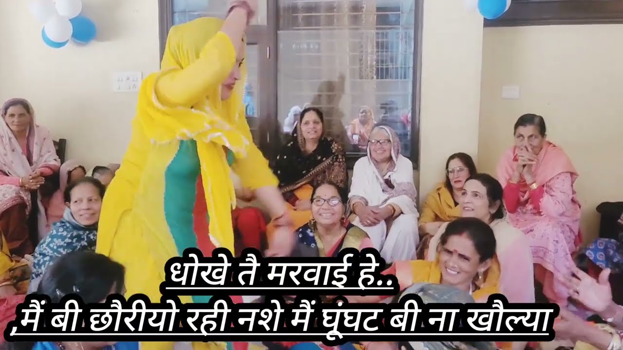 #Haryanvi_geet(मैं बी छौरीयो रही नशे मैं घूंघट बी ना) पूरा गीत सुनके रोना आ जाएगा @Luxmirasilaharyana