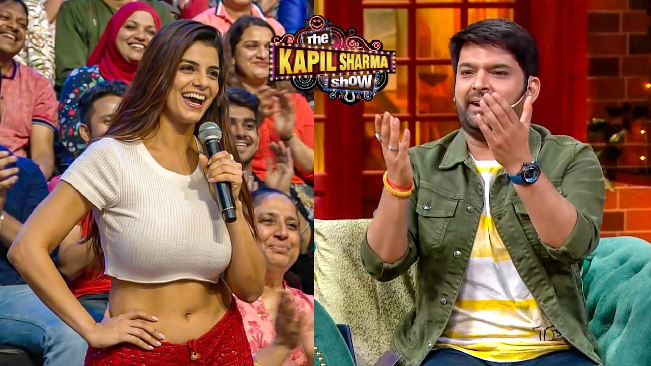मेरी बीवी मारेगी लेकिन फिर भी मैं आपसे Flirt करूँगा | The Kapil Sharma Show S2