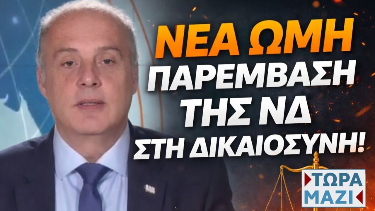 ΕΔΩΣΕ ΡΕΣΤΑ ο Βελόπουλος στο OPEN! Σκληρές αλήθειες για τον πρωτογενή τομέα και τα Τέμπη!