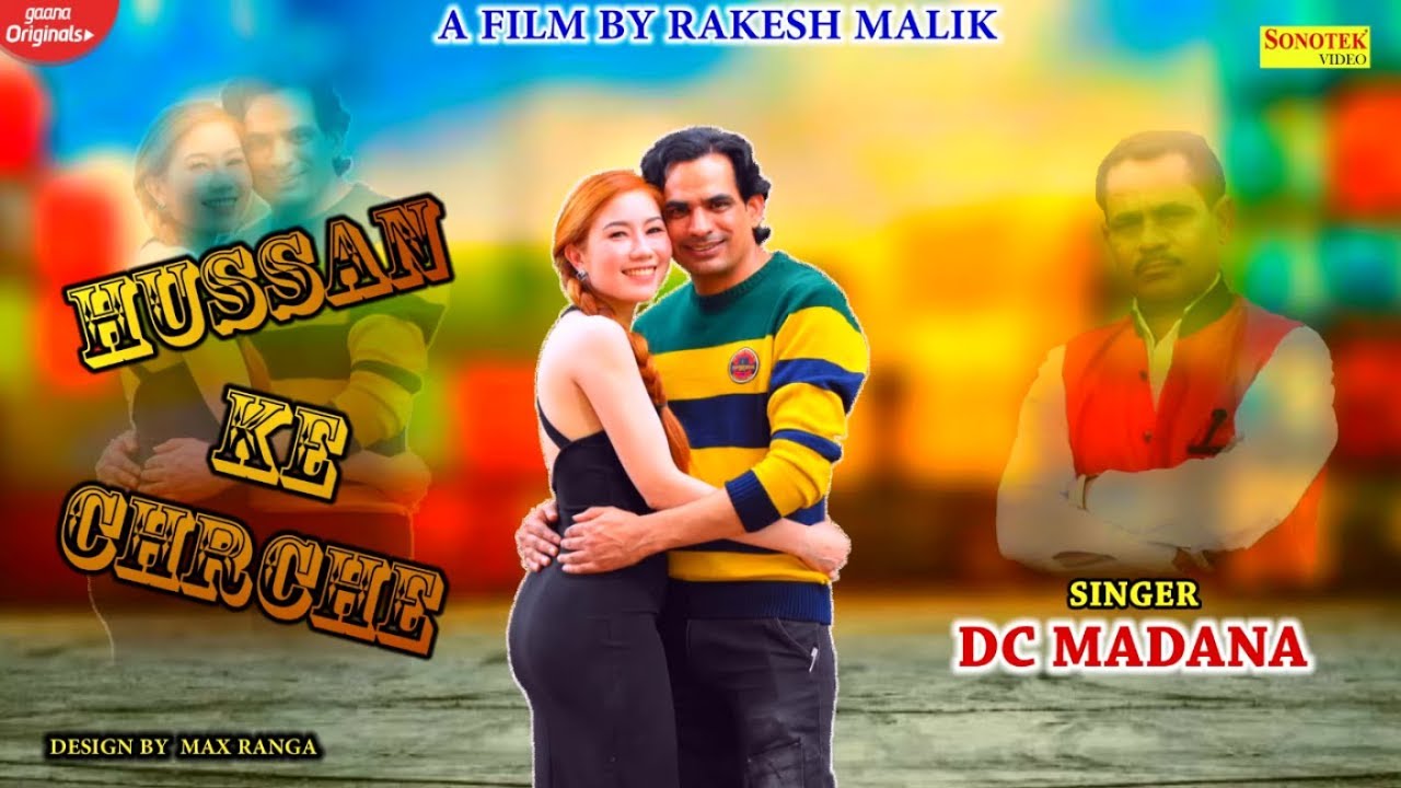 Husan Ke Charche | Rakesh Malik & Mai,Preeti | DC Madana | Haryanvi Song | Sonotek Haryanvi