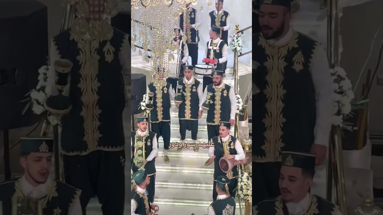 شاهد 😍 👰🏻‍♀️ أجمل دخلة العروس المغربية 🤩🤩😍 👰🏻‍♀️👰🏻‍♀️👰🏻‍♀️