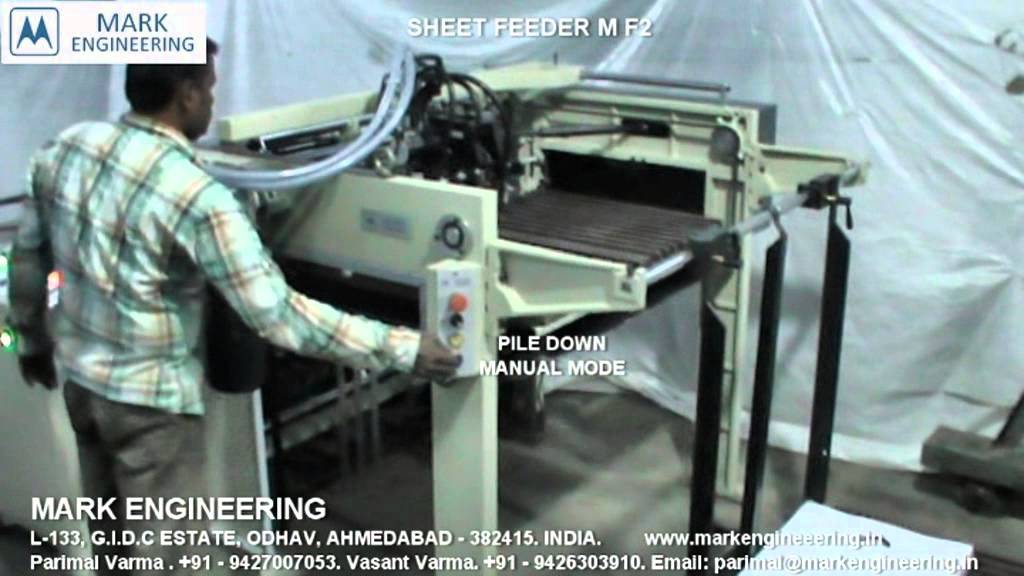 FEEDER - AUTO FEEDER - SHEET FEEDER - AUTOMATIC SHEET FEEDER FOR UV ROLLER COATER INDIA