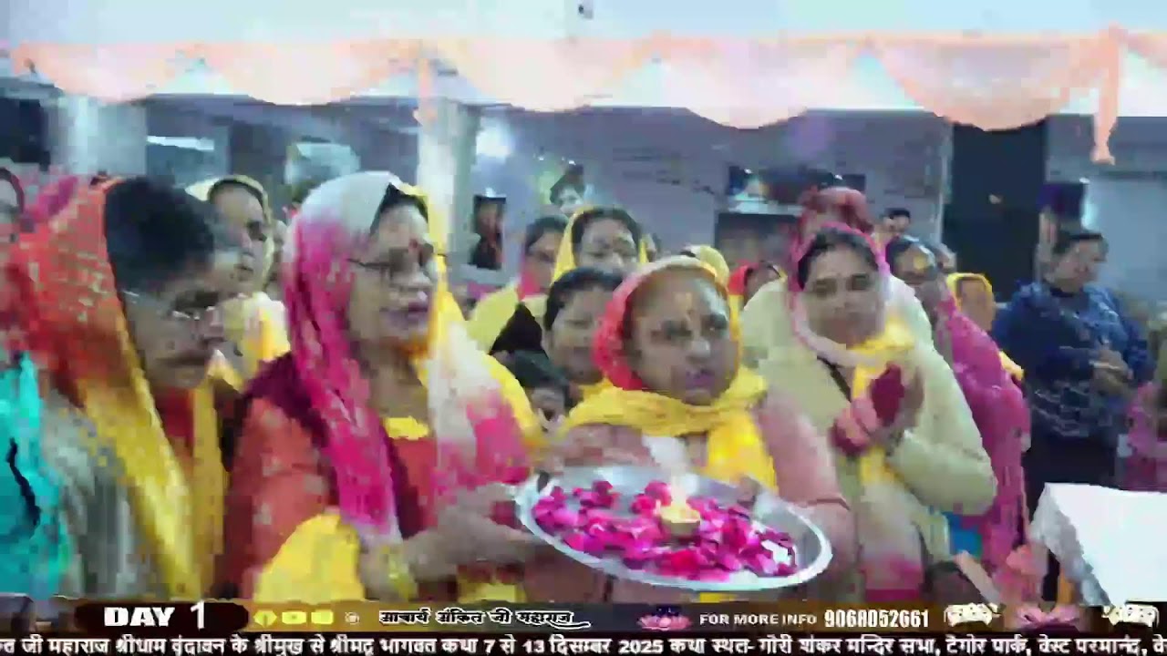 karan ujala tv Live Stream
